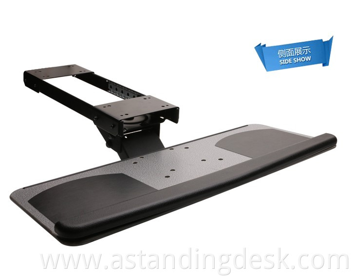 Chinese Supplier Computer keyboard tray for cabinet furniture hardware adjustable ergonomic keyboard tray